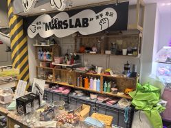 -MINI MARS 脚下的城市乐园·餐饮·派对(静安江宁店)