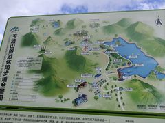 -玉渡山自然风景区