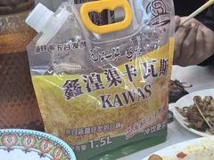 -马旭土鸡焖花卷新疆菜大盘鸡·真域顺西域美食(天马大道店)
