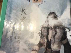 -伽利略剧本探案馆(国贸店)