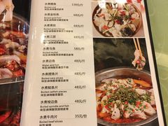 -翠云水煮鱼(双龙大道店)