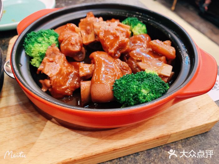 零度空间·台湾小馆(五道口购物中心店)图片