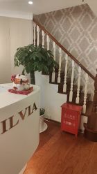 -茜尔维亚修身连锁(闵行莘庄店)