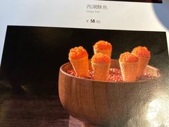 -庐灶江南·江南菜·四合院Bistro(东直门雍和宫·原华侨宾馆店)