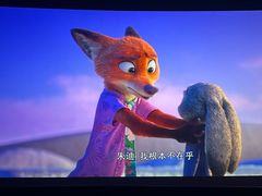 -百美汇影城(LUXE嘉里中心店)