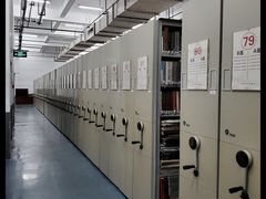 -公益图书馆(江南大学店)