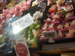 -物美超市(金宝街店)