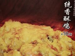 -河东颐祥阁(世贸店)