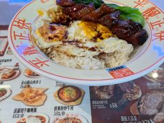 -肥韬茶餐厅(海上世界店)