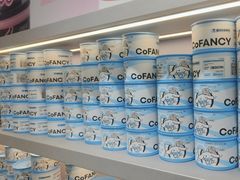 -可糖美瞳·隐形眼镜·测基弧(新中关购物中心店)