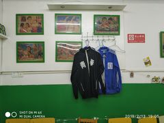 -做了不起的80后