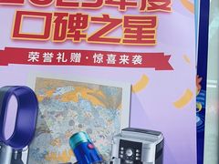 -童程童美·信息学竞赛·机器人编程·少儿编程(太阳宫校区)