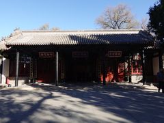 -保定直隶总督署博物馆