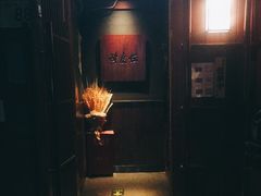 门面-醉虎传(南锣鼓巷店)