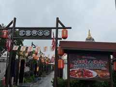 -侠舍·江湖烤全羊·大排档(沌口总店)