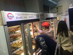 -马路边边·成都串串(翠柏路店)