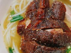 鹅腿濑粉-一乐烧鹅(中环店)