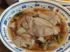 -直隶安家罩饼(复兴路店)