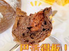 -The open life(万象城店)