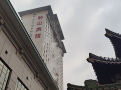 -南京钟山宾馆(江苏省会议中心)