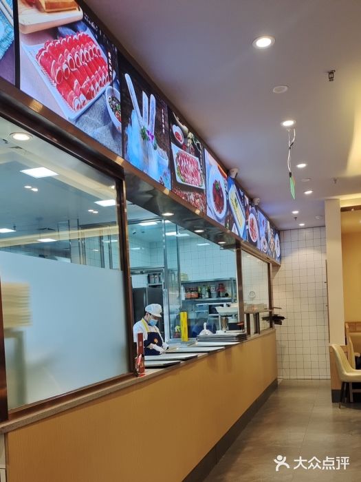 蜀留香火锅(社会山店)图片