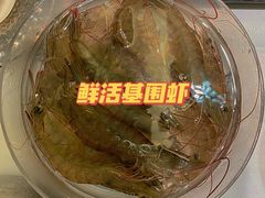 -红鼎豆捞·非遗鲍皇汤火锅(宝丰路店)