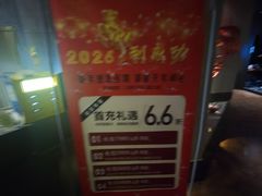 -大桶大足浴(静安店)