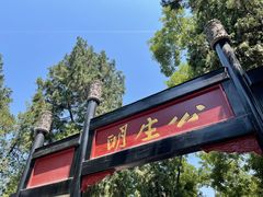 -保定直隶总督署博物馆
