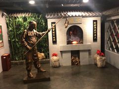 -北京全聚德(西客站店)