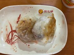 -求生煎包(武夷小区店)