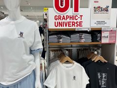 -优衣库(沈阳奥体万达广场店)