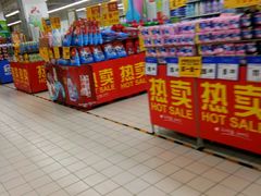 -京粮广场