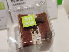 -奈雪的茶(石家庄万象城店)