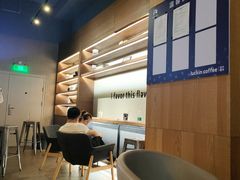 -瑞幸咖啡(紫金数码园店)