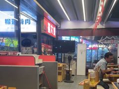 -蜀大侠火锅.川剧变脸(龙泉世茂店)