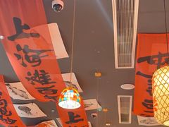 -王繁星面馆(西安熙地港店)