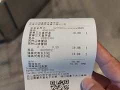 -宜家·瑞典风味餐厅(天津东丽商场店)