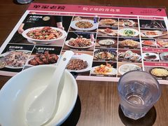 -单家老院·院子里的青岛菜(沙子口店)