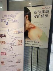 -咪咪专业脱毛连锁机构