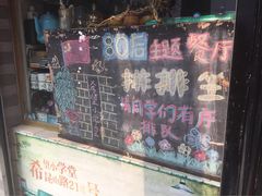 iphone_upload_pic-做了不起的80后