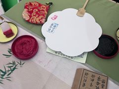 -牛New寿喜烧(新六百店)
