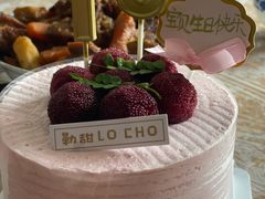 -勒甜LO CHO·定制低糖代糖纯动物奶油生日蛋糕(新开路店)