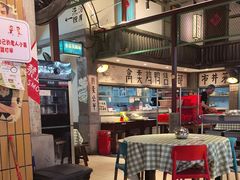 -彭耕记猪油炒小菜(吉联mall店)