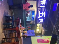-钢管厂五区小郡肝串串香(车公庙店)