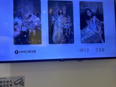 -海马体照相馆(重庆爱琴海购物公园店)