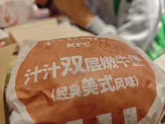 -肯德基(中心书城店)