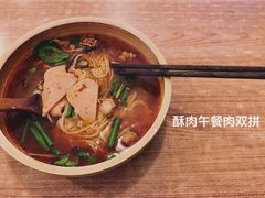 -石榴姐•山城小馆(创始店)