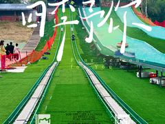 -北京鹿世界主题园