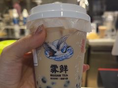 -雾鲜(KKMALL店)