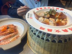 -沿江海南菜·文昌鸡祖师爷(大东海店)